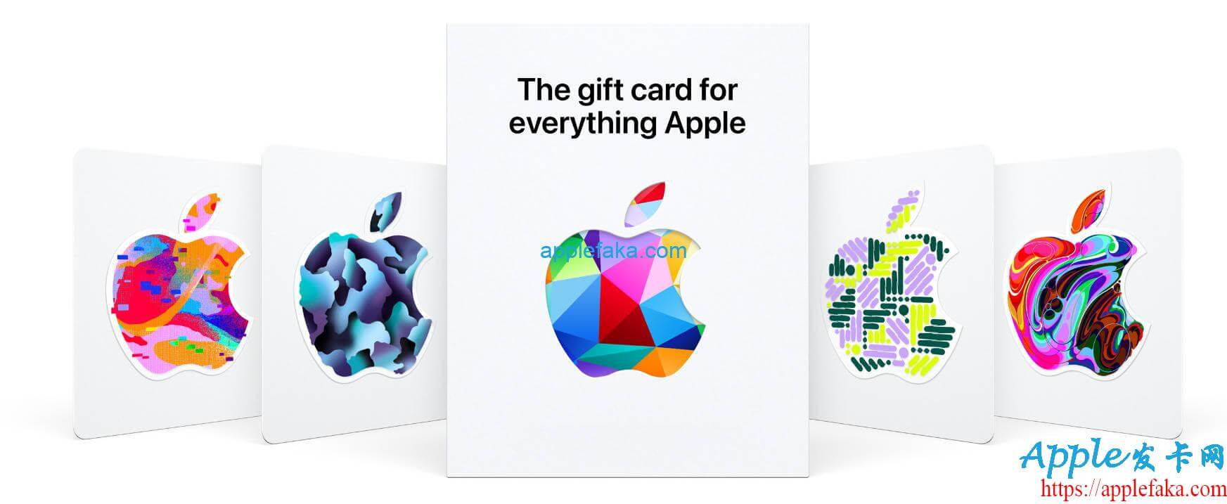 Apple Gift Card